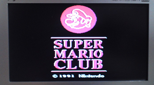SMCR title screen.png