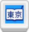 Pocket Rurubu Tokyo icon.png