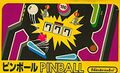 Pinball Famicom Front Box Art.jpg