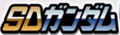 Gundam logo.png