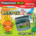 Pokemon Breeder mini box.png