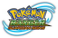 PokémonRanger3 logo.png