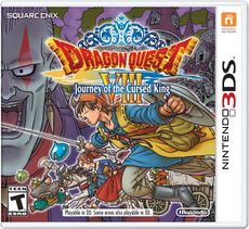 Dragon Quest VIII, Dragon Quest Wiki