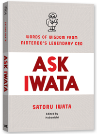 Satoru Iwata, Wikitroid
