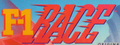 F-1 Race logo.png