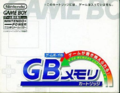 GB Memory cartridge box.png