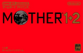 Mother 1and2 box.png