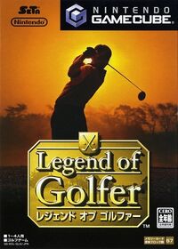 Legend of Golfer box.jpg