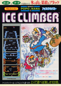 VS. Ice Climber flyer.png