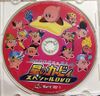 Famitsu Kirby