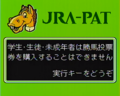 JRA PAT screenshot.png
