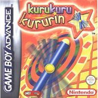 Kuru Kuru Kururin Coverart.jpg