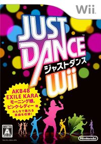 JustDanceWii cover.jpg