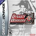 Dynasty Warriors.jpg
