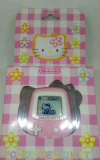 Nintendo Pocket Hello Kitty - Toys (Japanese Import)