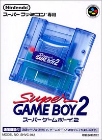 Super Game Boy 2 - NintendoWiki Super Game Boy 2 - NintendoWiki