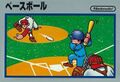 Baseball Famicom Front Box Art.jpg
