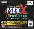 FZero X Expansion Kit.jpg