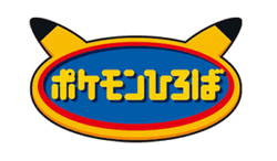 Pokemon hiroba logo.gif