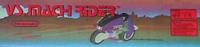 VS. Mach Rider flyer.png
