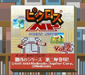 Picross NP Vol. 2 title.png