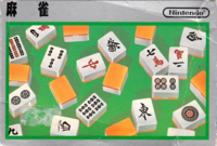 Mahjong Famicom Front Box Art.png