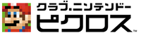 Club Nintendo Picross logo.png