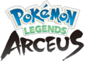 Pokemon Legends Arceus logo.png