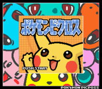 Pokemon Picross SGB title.png