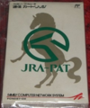JRA-PAT Famicom boxart.png