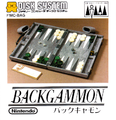 Backgammon box.png