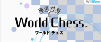 World Chess.png