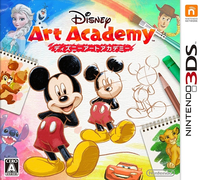 Disney Art Academy.png
