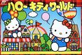 Hello Kitty World.jpg