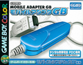 Mobile Game Boy Adapter.png