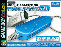 Mobile Game Boy Adapter - NintendoWiki