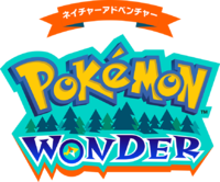 Pokemon Wonder logo.png