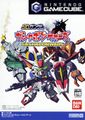 SD Gundam Gashapon Wars GameCube.jpg