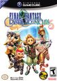 Final Fantasy Crystal Chronicles GameCube box.jpg