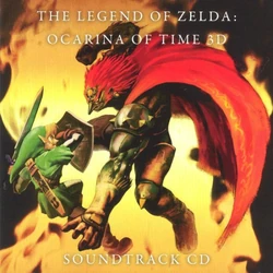 File:The Legend of Zelda Ocarina of Time 3D Original Soundtrack.webp