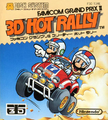 Famicom Grand Prix II 3D Hot Rally box.png