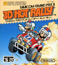 Famicom Grand Prix II 3D Hot Rally box.png