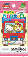 Animal Crossing Sanrio Cards.jpg