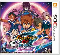 5 Best Players To Use In Inazuma Eleven Go Chrono Stones (Postgame