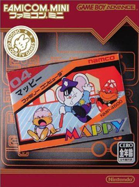 Mappy Famicom Mini.png
